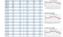 古越最新爆料,揭秘古越神秘面纱背后的惊人真相